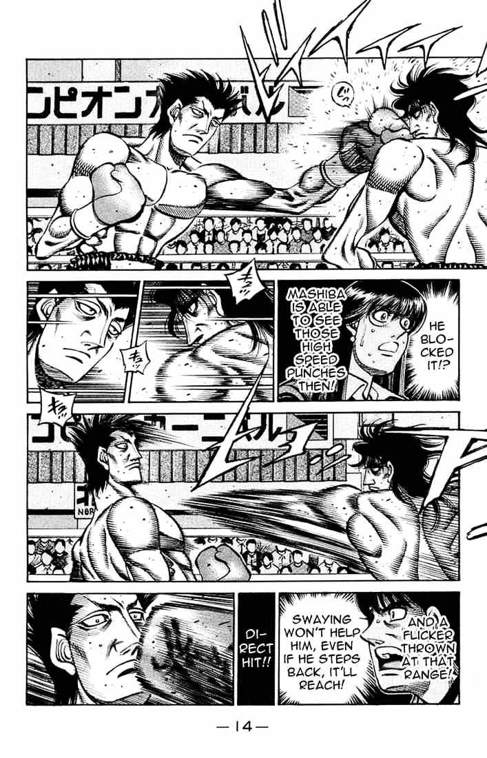 Hajime no Ippo: Fighting Spirit, Chapter 680 image 12